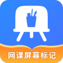 网易有道词典英语学习翻译app最新版